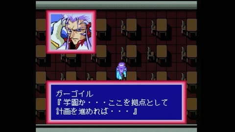 vlcsnap-00024