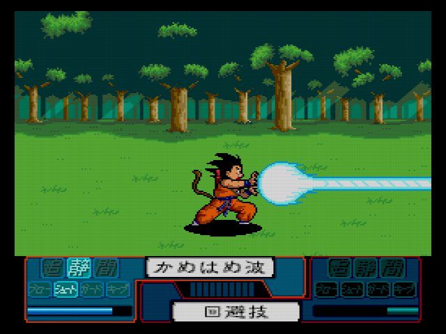 SCD】ドラゴンボールZ 偉大なる孫悟空伝説 : だんぼーるはうすin SCD】ドラゴンボールZ 偉大なる孫悟空伝説 : だんぼーるはうすin