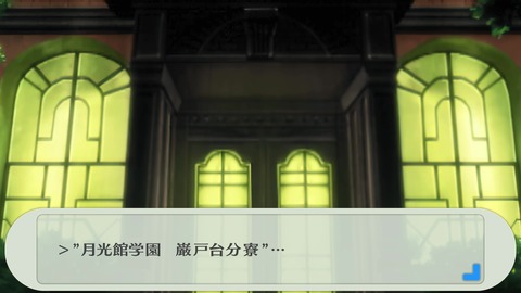 vlcsnap-00011
