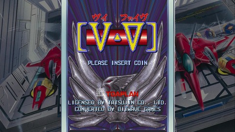 vlcsnap-00003