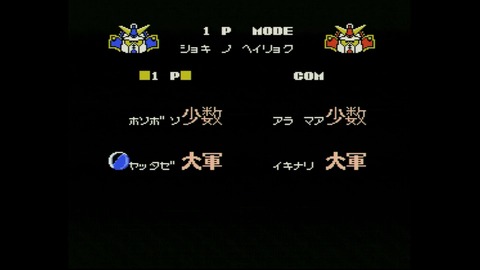 vlcsnap-00004