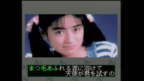 vlcsnap-00022