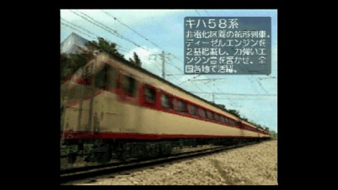 WS000007