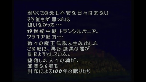 vlcsnap-00003