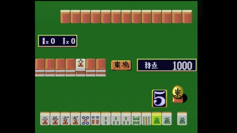 vlcsnap-00006