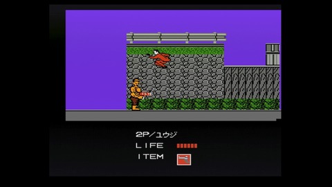 vlcsnap-00026
