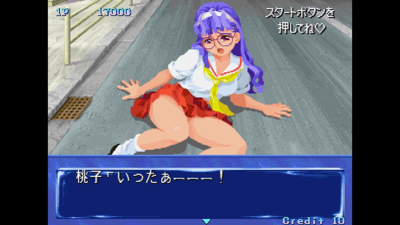 nanairo全裸 ＳＳ】クイズなないろＤＲＥＡＭＳ 虹色町の奇跡 : だんぼーるはうすinブログ