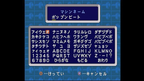 vlcsnap-00007