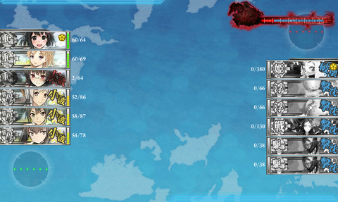 kancolle_20170301-132814284
