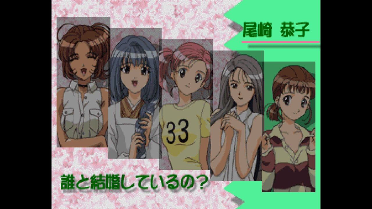 ｓｓ 卒業 ウエディングベル だんぼーるはうすinブログ