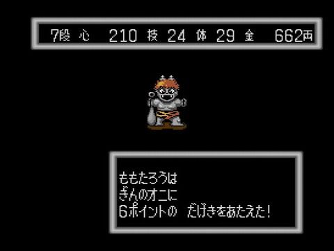 雑談】PCエンジンミニのアンケート結果 Huカード編 その4