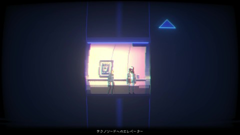 vlcsnap-00023