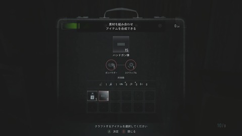 vlcsnap-00043