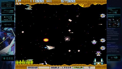 vlcsnap-00006