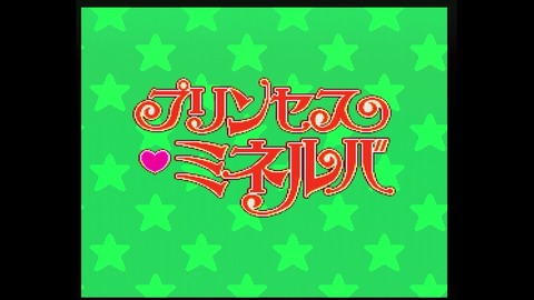 vlcsnap-00026