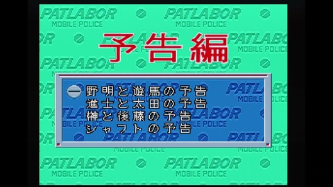 vlcsnap-00030
