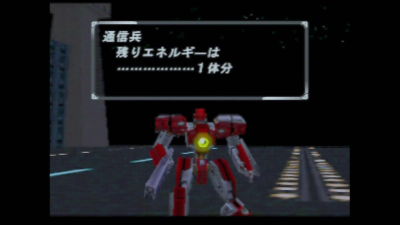 ラストレジオンUX 箱あり　説明書あり N64】ラストレジオンUX : だんぼーるはうすinブログ