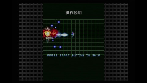 vlcsnap-00004