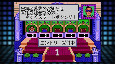 vlcsnap-00003