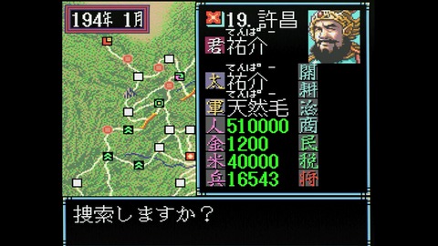 vlcsnap-00017
