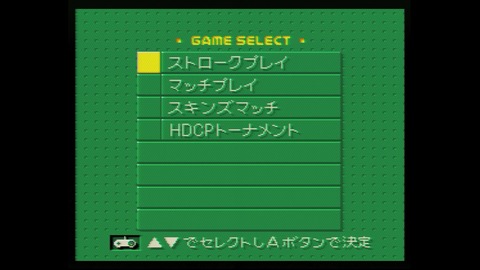 vlcsnap-00012