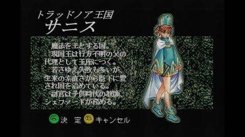 vlcsnap-00005