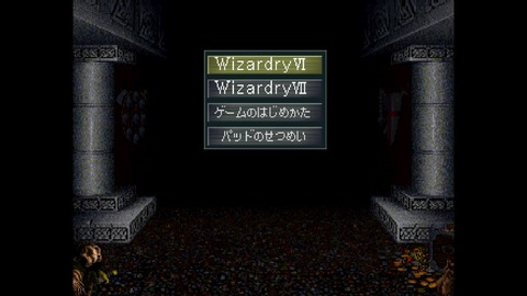 WS000002