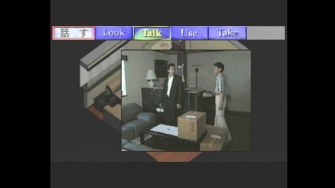 vlcsnap-00031