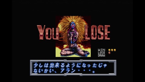 vlcsnap-00016