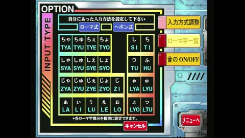 vlcsnap-00002