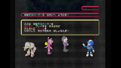 vlcsnap-00003