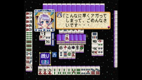 vlcsnap-00011