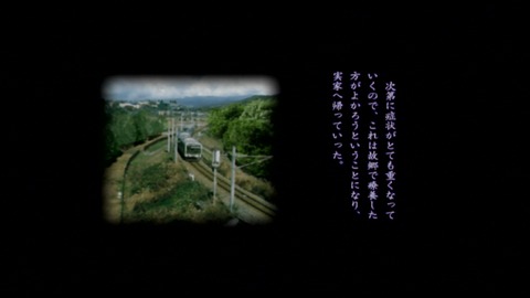 vlcsnap-00006