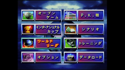 vlcsnap-00004