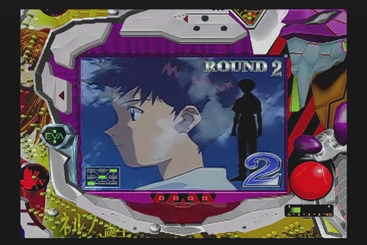 PS2】必勝パチンコ攻略シリーズVol.1 新世紀エヴァンゲリオン