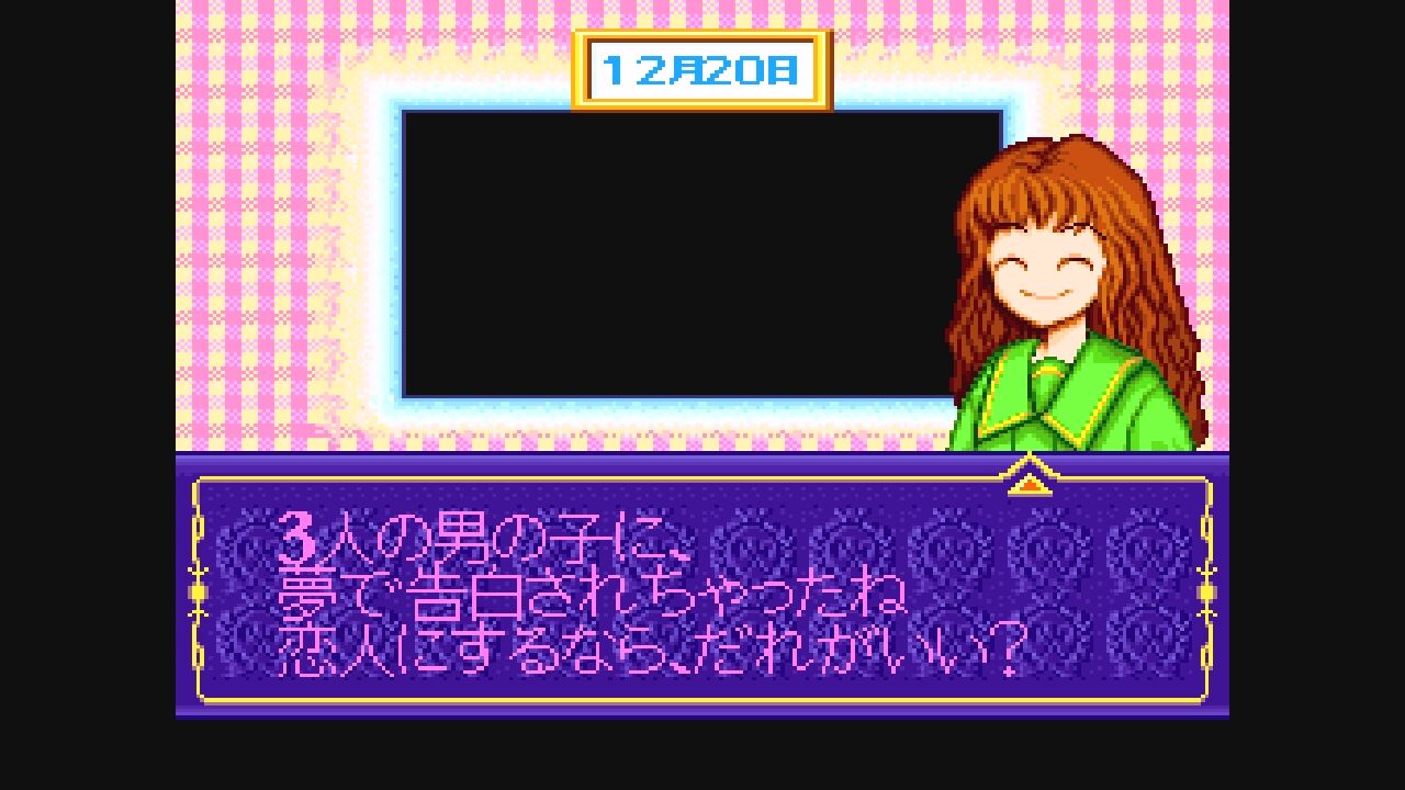 ｓｆｃ ママレード ボーイ だんぼーるはうすinブログ