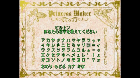 WS000002