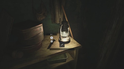 vlcsnap-00031
