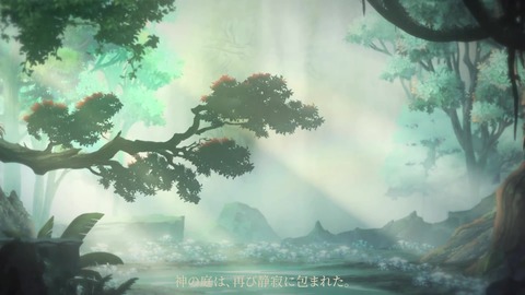 vlcsnap-00003