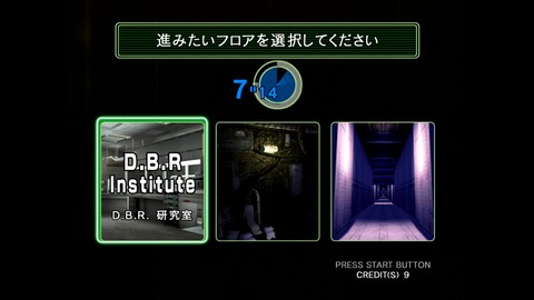 vlcsnap-00023