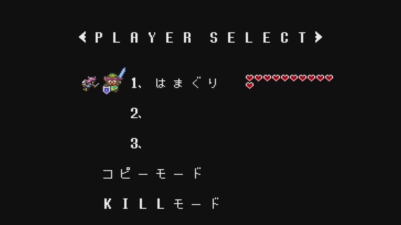 sfc ゼルダの伝説 神々のトライフォース だんぼーるはうすinブログ sfc ゼルダの伝説 神々のトライフォース だんぼーるはうすinブログ