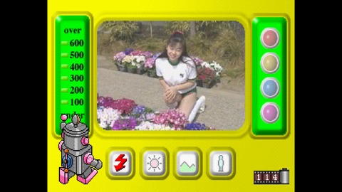 WS000043