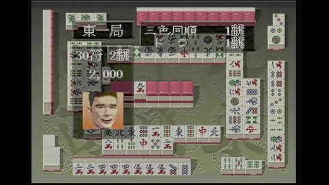 vlcsnap-00016
