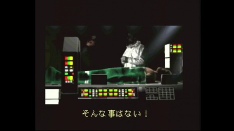 vlcsnap-00003