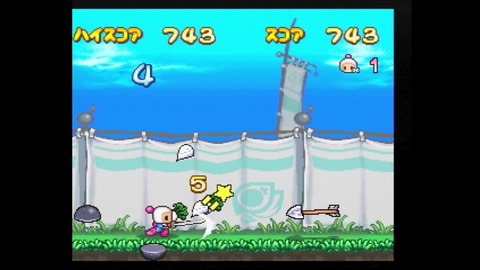 vlcsnap-00025