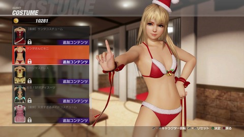 vlcsnap-00036