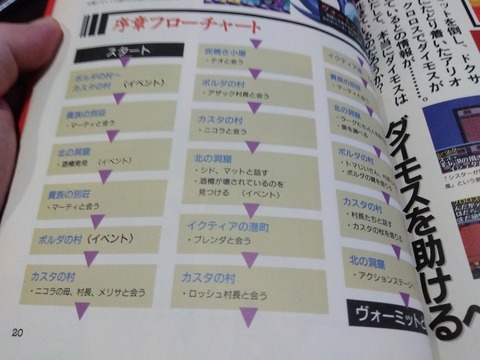 IMG_2024-12-18-13-23-17-089