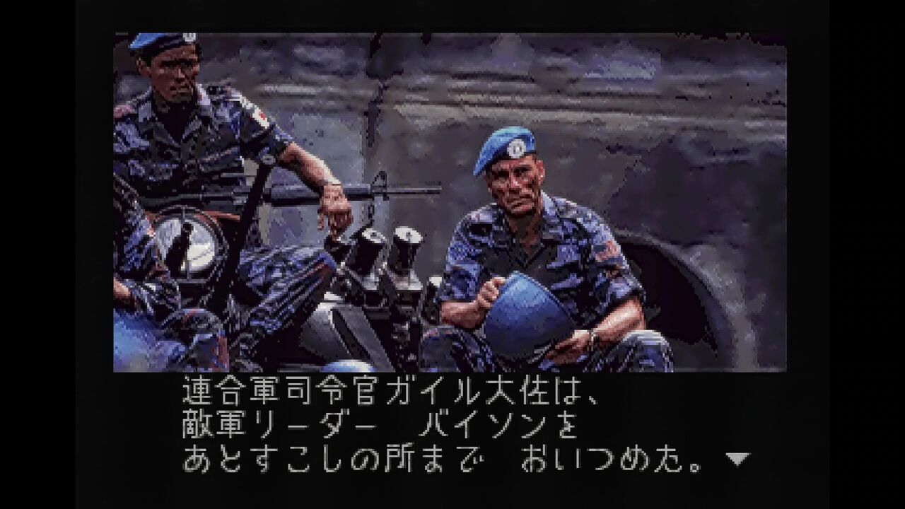 Ss ストリートファイターリアルバトルオンフィルム だんぼーるはうすinブログ Ss ストリートファイターリアルバトルオンフィルム だんぼーるはうすinブログ