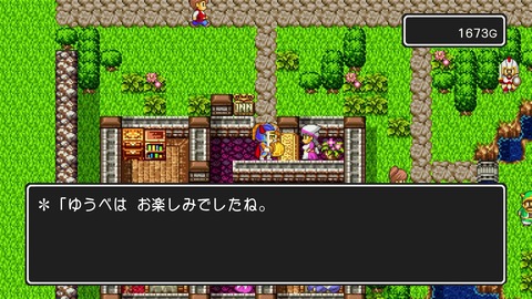 vlcsnap-00018