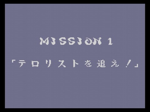 WS000001